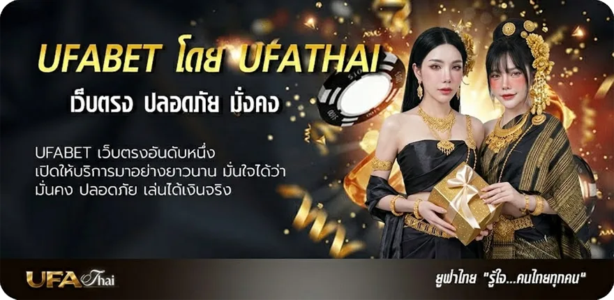 แบนเนอร์ superslotx ยอดนิยม — แทงบอลออนไลน์ คาสิโน หวย มวย สล็อต ครบวงจร