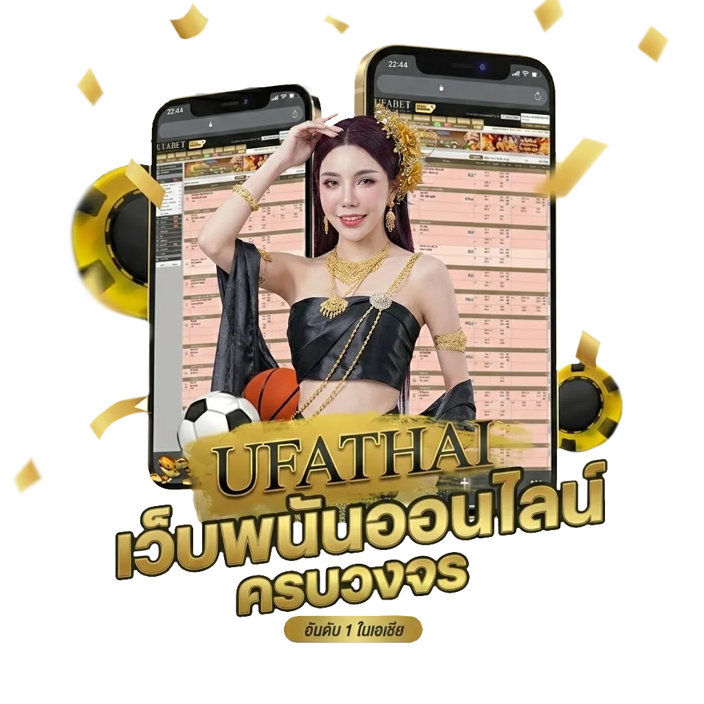 superslotx โบนัส — สมาชิกทุกคน